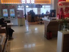 -嘉和一品粥(首经贸店)