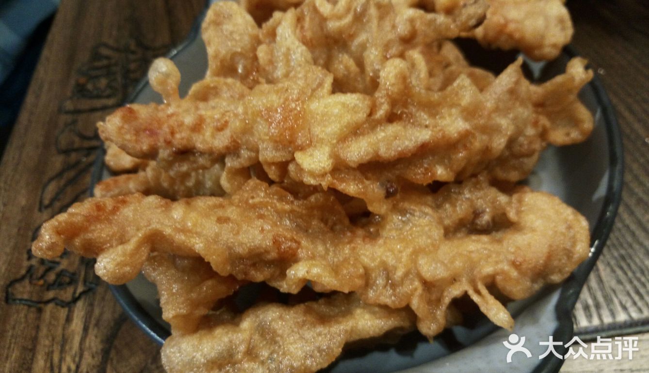 楠火锅