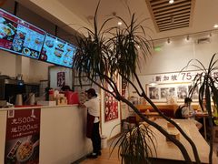 -亚坤 Ya Kun Kaya Toast(万象城店)