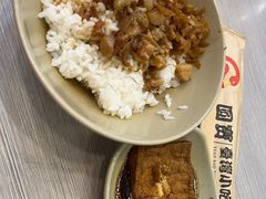-圆宝台湾小吃(迎津街店)