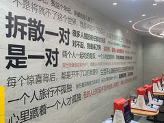 -宝龙广场(福州台江店)