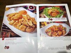 菜单-西安味道(幸福路店)