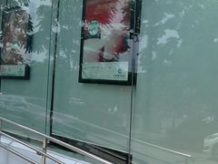 -中国建设银行(周家嘴路支行)