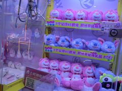 -小象猛犸(炫地购物中心店)