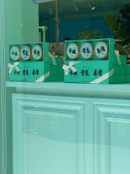 -青稚护手霜QINGZHI