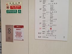 -麦凯乐(尚志大街店)