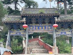 -五台山风景名胜区