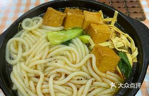 Fatty Lamb and Beef Rice Noodles