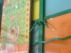 -小龍鳳餐室(番禺路店)