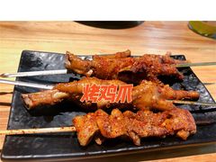 -KAOTOWN烤堂•烧烤(海汇港店)