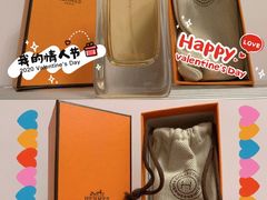 -Hermes爱马仕(成都远洋太古里店)