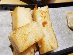 秘制萝卜糕-子曰·礼茶居(壬丰大厦店)