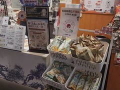 -茶颜悦色(平和堂负一楼店)