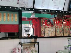 -五条人糖水铺(武林总店)