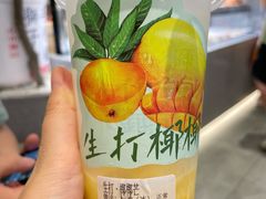 -君之狮子山·轻糖烘焙(松江印象城店)