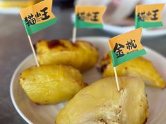 -乐凯撒披萨(福田COCOPark店)