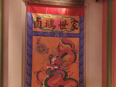 -春梅里卤鹅馆·47年老字号(中山路店)