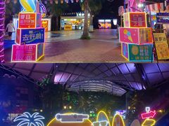 -三亚海昌梦幻海洋不夜城