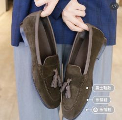 -优刻西服西装定制(金轮国际广场店)