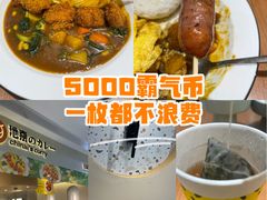 -兰岛广场(白沙路店)
