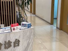 -上海仁爱医院