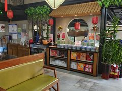 -羊庄故事(塘沽抗震路店)