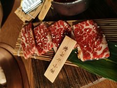 -炎蔵牛舌烤肉