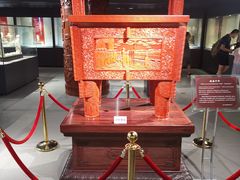 -北京工艺美术博物馆