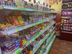 零售区-百年义利(鲁谷东街店)
