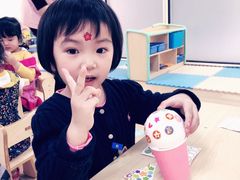 -黄浦乐烁龙鱼宝贝托育园(海潮路校区)