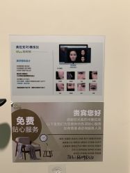 点击看大图 -苏州奥拉克美容医院