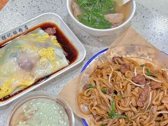 -银记肠粉(文昌北路店)