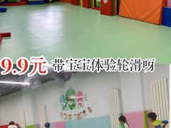 -酷迈儿童体能运动馆(九棵树店)