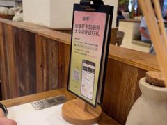 -春家·非遗手工小吃(徐汇万科广场店)