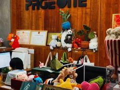 -PAGEONE(北京坊店)