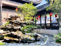 -中山詹园
