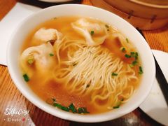 -鼎泰丰(云顶高原店)