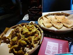-那时新疆·车师(大宁音乐广场店)