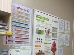 -瑞鹏宠物医院·普外科·影像科·皮肤科(城市山谷分院)