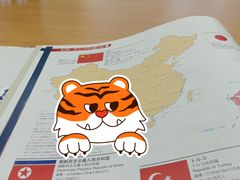 -日本大使馆-新闻文化中心