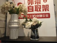 -必胜客(沈辽路万达店)