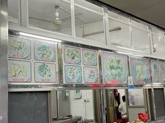 -老福合沟无米粿甜汤粿品店