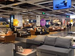 -宜家家居(四元桥商场店)