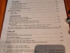 -地中海休闲餐厅