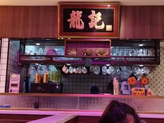 -龙记·香港茶餐厅(海上世界店)