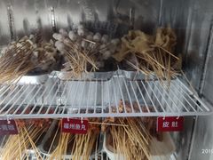 -博串堂(明发商业广场店)