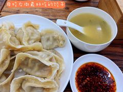三鲜猪肉-奉天蚨祥饺子馆