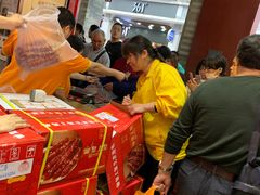 -皇上皇腊味店(下九路店)