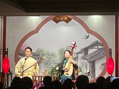 -琵琶语评弹茶馆(苏州平江路店)