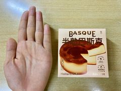 -好利来(温江新尚天地店)
